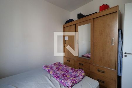 Quarto 1 de apartamento para alugar com 2 quartos, 67m² em Adelino Simioni, Ribeirão Preto