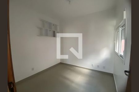 Quarto de casa para alugar com 2 quartos, 61m² em Novo Progresso, Contagem