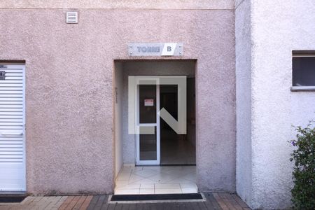 Área comum - Entrada do prédio de apartamento à venda com 2 quartos, 51m² em José Bonifácio, São Paulo