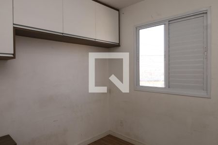 Quarto 2 de apartamento à venda com 2 quartos, 51m² em José Bonifácio, São Paulo