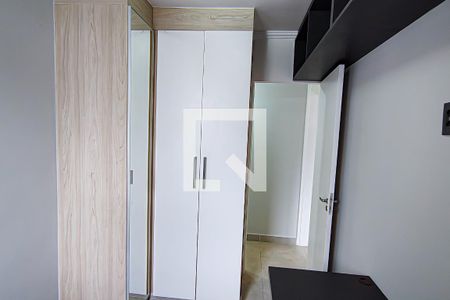 Quarto 1 de apartamento à venda com 2 quartos, 50m² em Anil, Rio de Janeiro