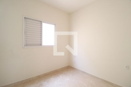 Quarto 2 de apartamento para alugar com 2 quartos, 50m² em Jardim Inconfidência, Uberlândia