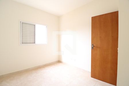 Quarto 1 de apartamento para alugar com 2 quartos, 50m² em Jardim Inconfidência, Uberlândia