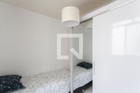 Quarto 2 de apartamento para alugar com 2 quartos, 45m² em Dom Silverio, Belo Horizonte