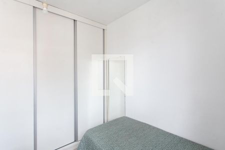 Quarto 1 de apartamento para alugar com 2 quartos, 45m² em Dom Silverio, Belo Horizonte
