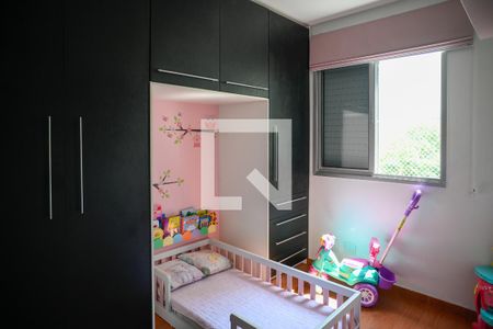 Quarto 1 de apartamento à venda com 2 quartos, 69m² em Vila Vermelha, São Paulo