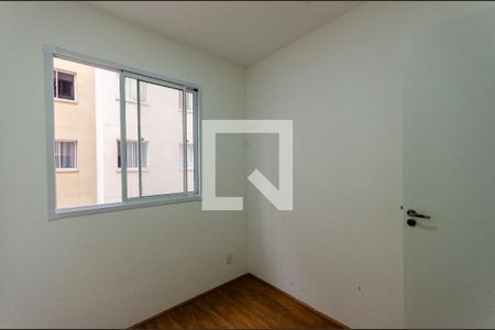 Quarto 1 de apartamento à venda com 2 quartos, 32m² em Piqueri, São Paulo