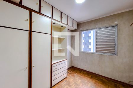 Quarto 1 de apartamento para alugar com 2 quartos, 79m² em Vila Regente Feijó, São Paulo