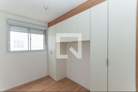 Quarto 1 de apartamento para alugar com 2 quartos, 39m² em Barra Funda, São Paulo