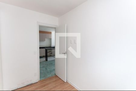 Quarto 1 de apartamento para alugar com 2 quartos, 39m² em Barra Funda, São Paulo