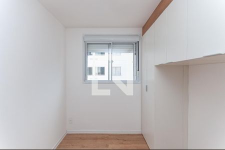 Quarto 1 de apartamento para alugar com 2 quartos, 39m² em Barra Funda, São Paulo