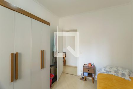 Quarto de apartamento à venda com 1 quarto, 56m² em Moema, São Paulo