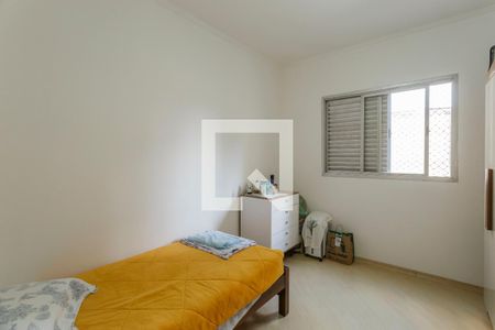 Quarto de apartamento à venda com 1 quarto, 56m² em Moema, São Paulo