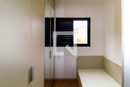 Quarto 2 de apartamento para alugar com 2 quartos, 45m² em Vila Fernandes, São Paulo