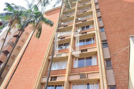 Fachada de apartamento para alugar com 1 quarto, 48m² em Centro, Ribeirão Preto