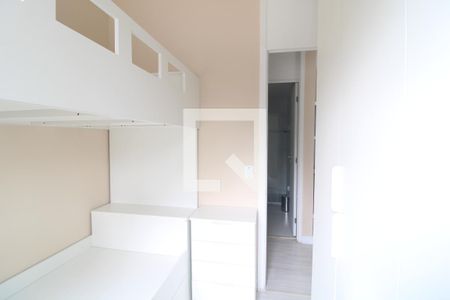 Quarto 2 de apartamento à venda com 2 quartos, 46m² em Jardim Marajoara , São Paulo