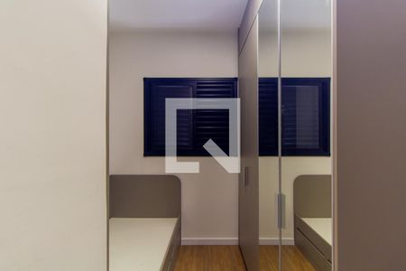 Quarto 2 de apartamento para alugar com 2 quartos, 45m² em Vila Fernandes, São Paulo