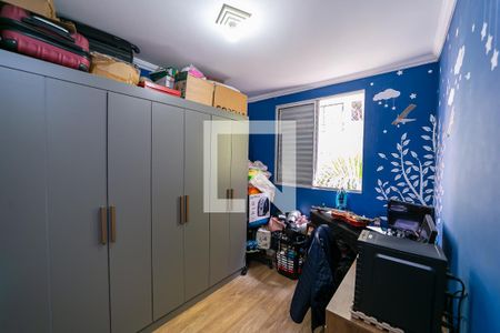 Quarto 1 de apartamento à venda com 2 quartos, 48m² em Jardim Santa Teresinha, São Paulo