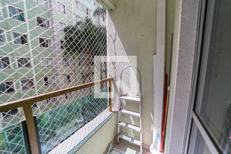 Varanda de apartamento à venda com 2 quartos, 48m² em Jardim Santa Teresinha, São Paulo