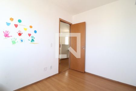 Quarto 1 de apartamento para alugar com 2 quartos, 145m² em Chácaras Tubalina E Quartel, Uberlândia