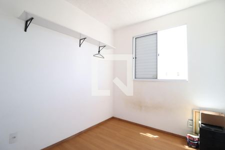 Quarto 1 de apartamento para alugar com 2 quartos, 145m² em Chácaras Tubalina E Quartel, Uberlândia