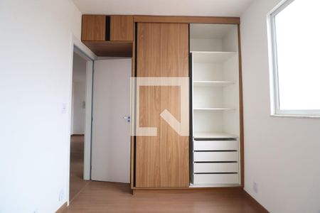 Quarto 1 de apartamento para alugar com 2 quartos, 55m² em Jardim Espanha, Uberlândia