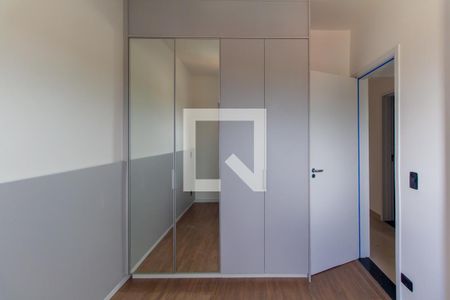 Quarto 1 de apartamento para alugar com 2 quartos, 45m² em Vila Fernandes, São Paulo