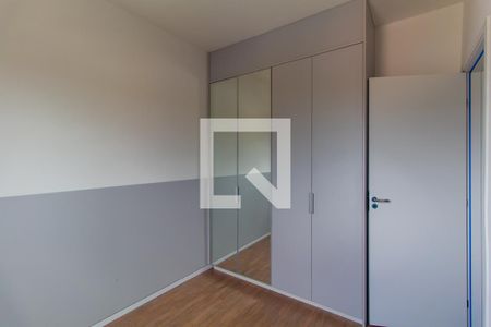 Quarto 1 de apartamento para alugar com 2 quartos, 45m² em Vila Fernandes, São Paulo