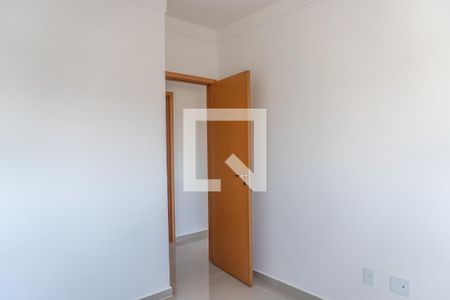 Quarto 2 de apartamento para alugar com 3 quartos, 100m² em Centro, Jacareí