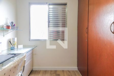 Quarto 1 de apartamento à venda com 3 quartos, 68m² em Jardim Jaqueline, São Paulo