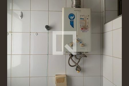 Apartamento à venda com 2 quartos, 76m² em Cambuí, Campinas