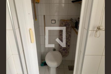 Apartamento à venda com 2 quartos, 76m² em Cambuí, Campinas