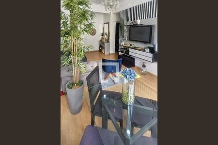Apartamento à venda com 2 quartos, 75m² em Alto da Boa Vista, Rio de Janeiro