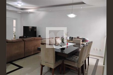 Casa à venda com 4 quartos, 206m² em Vale dos Cebrantes, Jundiaí