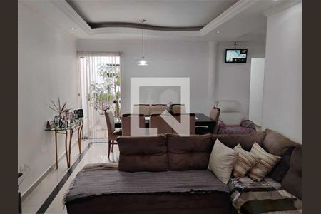 Casa à venda com 4 quartos, 206m² em Vale dos Cebrantes, Jundiaí