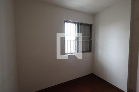 Quarto 1 de apartamento à venda com 2 quartos, 75m² em Vila Gomes Cardim, São Paulo