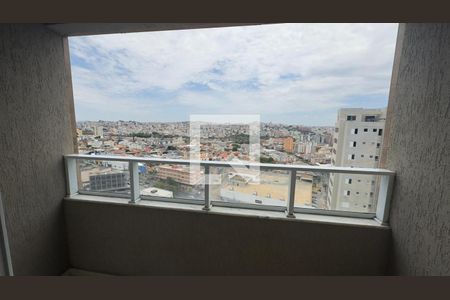 Apartamento para alugar com 2 quartos, 60m² em Nova Suíça, Belo Horizonte