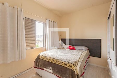 Quarto 1 de casa à venda com 3 quartos, 211m² em Sacomã, São Paulo