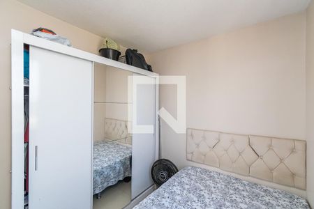 Quarto 1 de apartamento à venda com 2 quartos, 52m² em Parada de Lucas, Rio de Janeiro