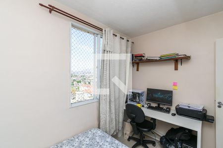 Quarto 1 de apartamento à venda com 2 quartos, 52m² em Parada de Lucas, Rio de Janeiro