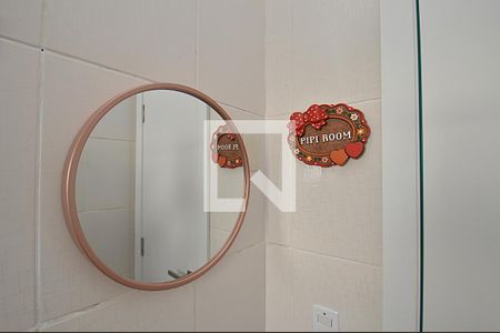 Apartamento para alugar com 2 quartos, 64m² em Higienópolis, Porto Alegre
