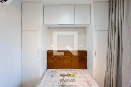 Studio de kitnet/studio para alugar com 1 quarto, 26m² em Vila Mariana, São Paulo