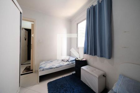 Quarto 1 de apartamento para alugar com 2 quartos, 55m² em Jardim Belem, São Paulo