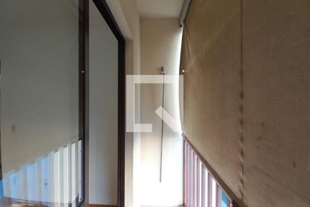 Varanda da Sala de apartamento para alugar com 2 quartos, 63m² em Jardim das Bandeiras, Campinas