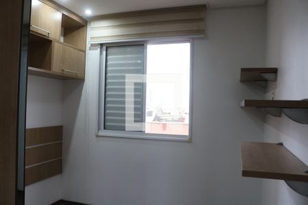 Quarto de apartamento para alugar com 2 quartos, 68m² em Barra Funda, São Paulo
