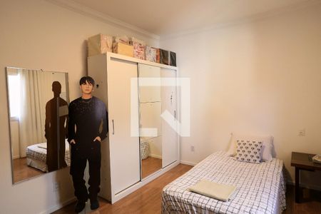 Quarto 1 de casa à venda com 5 quartos, 272m² em São Geraldo, Belo Horizonte