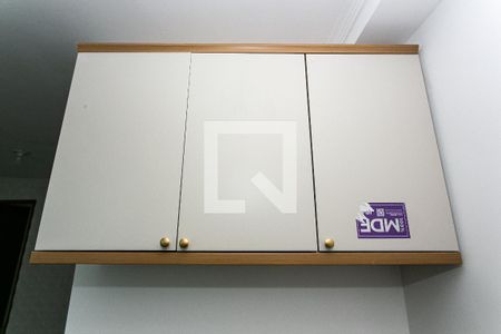 Sala/Cozinha de apartamento para alugar com 1 quarto, 30m² em Penha de França, São Paulo