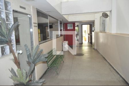 Área comum de apartamento à venda com 2 quartos, 46m² em Sampaio, Rio de Janeiro