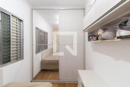 Quarto 2 de casa à venda com 3 quartos, 125m² em Jardim Pedro José Nunes, São Paulo