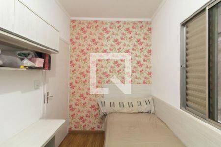 Quarto 2 de casa à venda com 3 quartos, 125m² em Jardim Pedro José Nunes, São Paulo